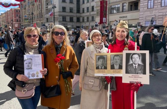 Бессмертный пол в День Победы